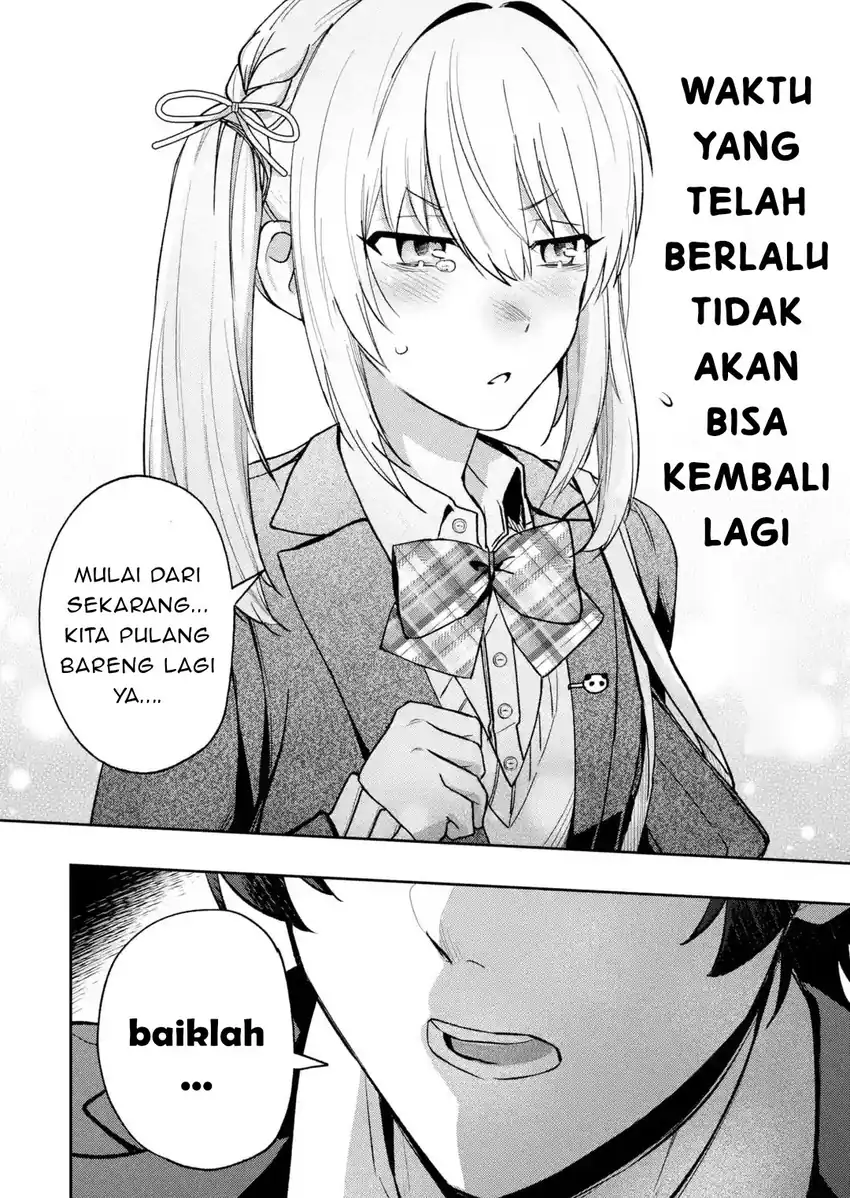 Osananajimi ni Kage de Tsugou no Yoi Otoko Yobawari Sareta Ore wa, Koui wo Risetto Shite Futsuu ni Seishun o Okuritai chapter 1 halaman 47