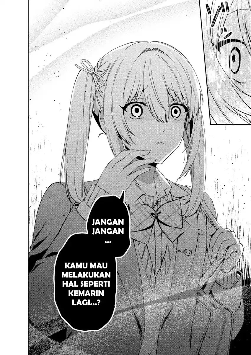 Osananajimi ni Kage de Tsugou no Yoi Otoko Yobawari Sareta Ore wa, Koui wo Risetto Shite Futsuu ni Seishun o Okuritai chapter 1 halaman 49