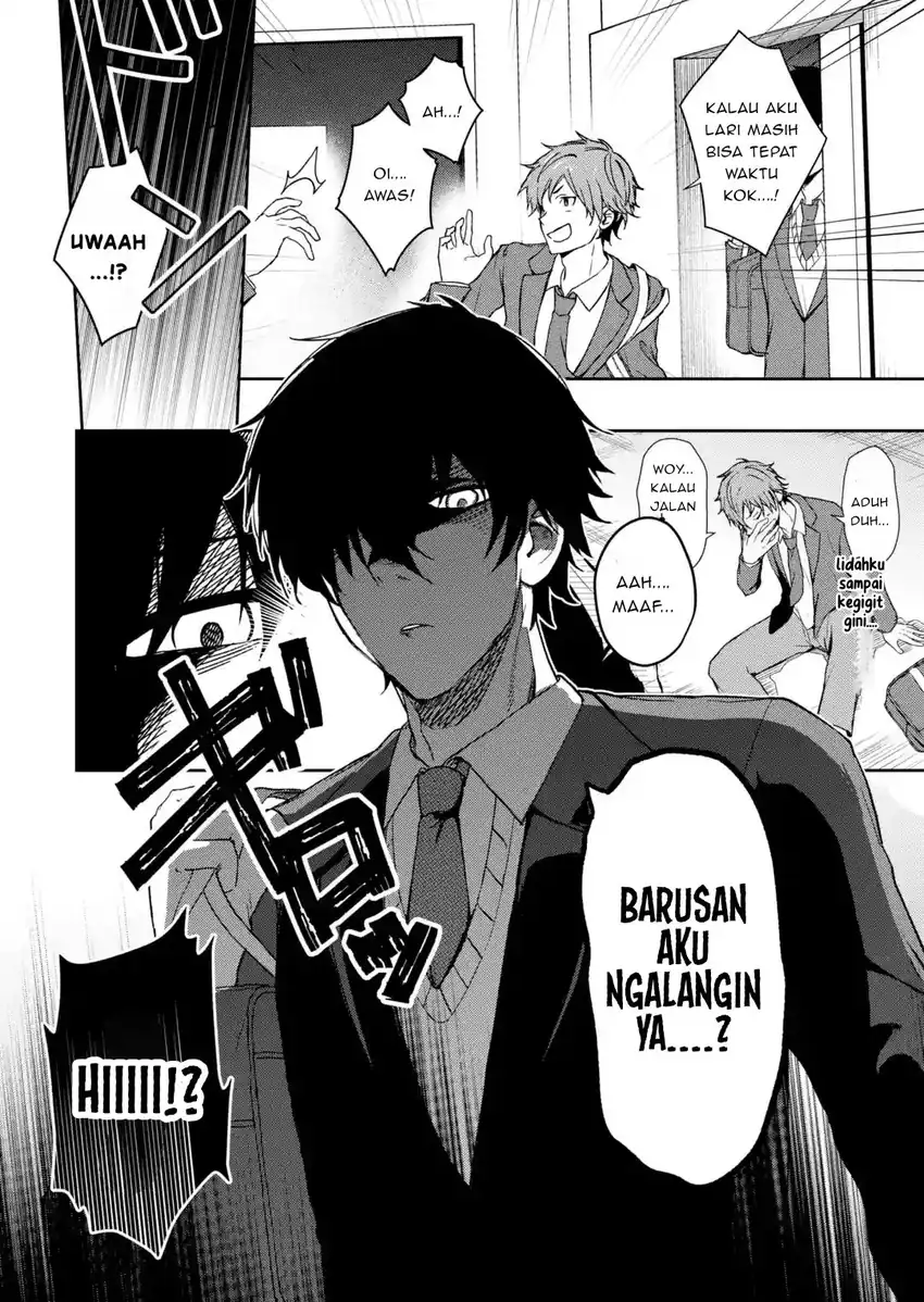 Osananajimi ni Kage de Tsugou no Yoi Otoko Yobawari Sareta Ore wa, Koui wo Risetto Shite Futsuu ni Seishun o Okuritai chapter 1 halaman 5