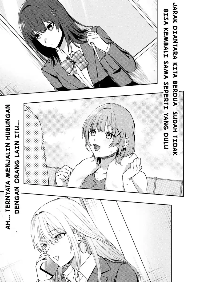 Osananajimi ni Kage de Tsugou no Yoi Otoko Yobawari Sareta Ore wa, Koui wo Risetto Shite Futsuu ni Seishun o Okuritai chapter 1 halaman 50