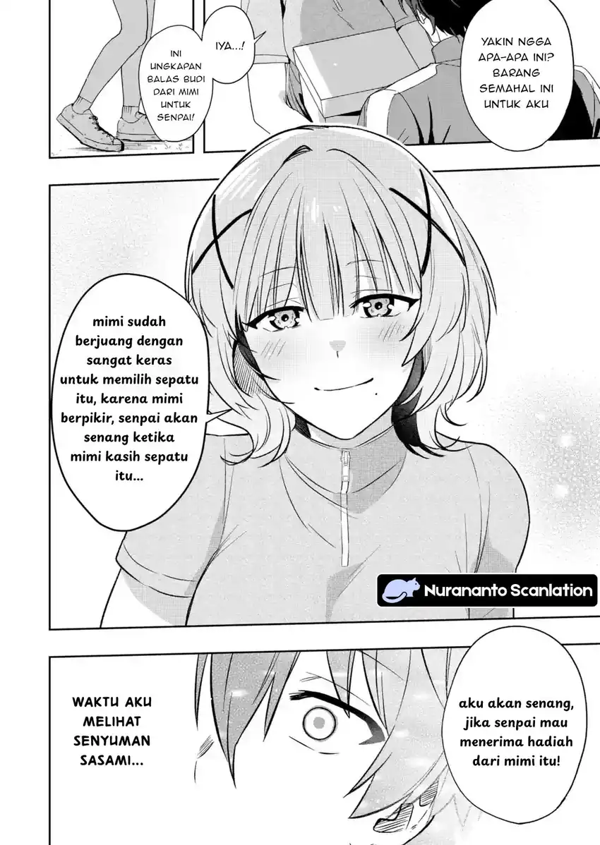 Osananajimi ni Kage de Tsugou no Yoi Otoko Yobawari Sareta Ore wa, Koui wo Risetto Shite Futsuu ni Seishun o Okuritai chapter 3.1 halaman 17