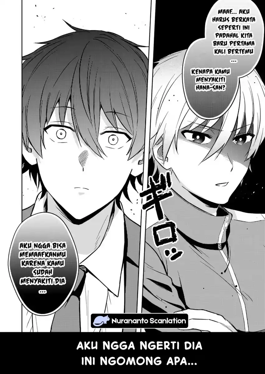 Osananajimi ni Kage de Tsugou no Yoi Otoko Yobawari Sareta Ore wa, Koui wo Risetto Shite Futsuu ni Seishun o Okuritai chapter 3.1 halaman 21