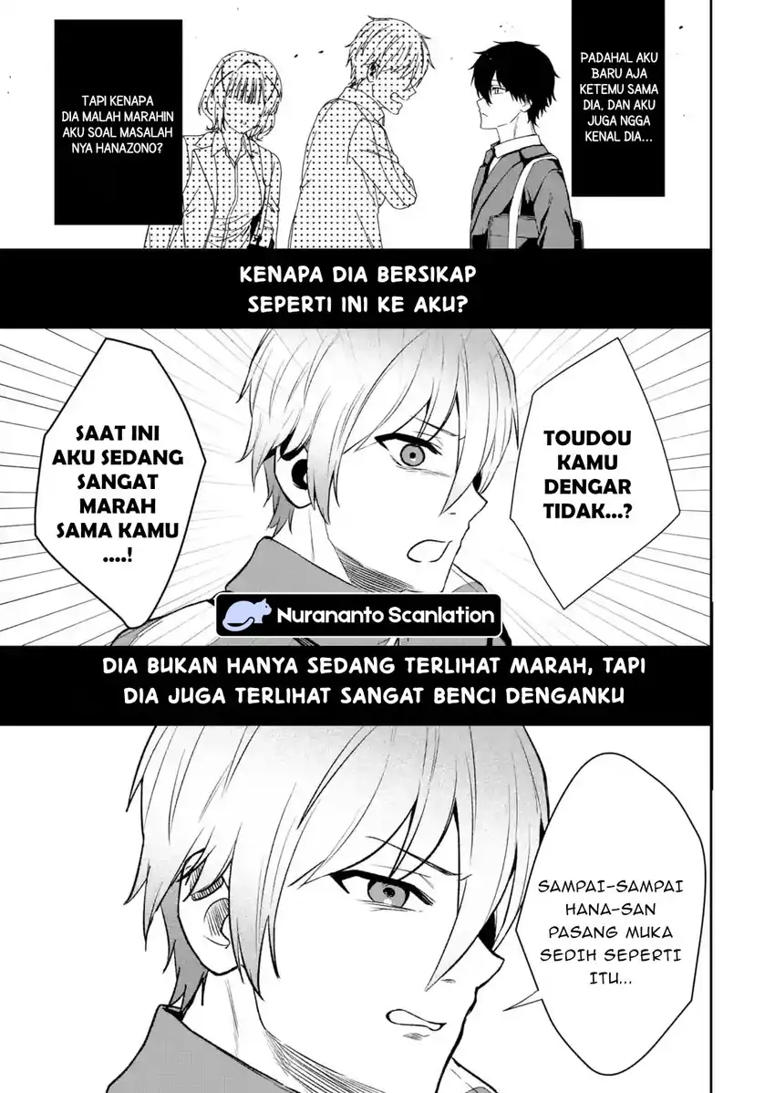 Osananajimi ni Kage de Tsugou no Yoi Otoko Yobawari Sareta Ore wa, Koui wo Risetto Shite Futsuu ni Seishun o Okuritai chapter 3.1 halaman 22