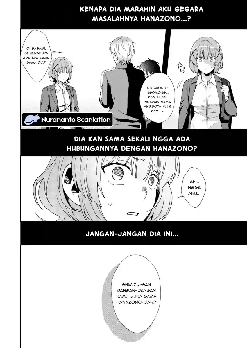 Osananajimi ni Kage de Tsugou no Yoi Otoko Yobawari Sareta Ore wa, Koui wo Risetto Shite Futsuu ni Seishun o Okuritai chapter 3.1 halaman 23