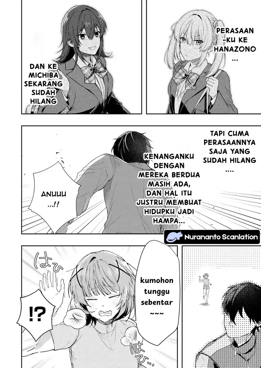 Osananajimi ni Kage de Tsugou no Yoi Otoko Yobawari Sareta Ore wa, Koui wo Risetto Shite Futsuu ni Seishun o Okuritai chapter 3.1 halaman 5