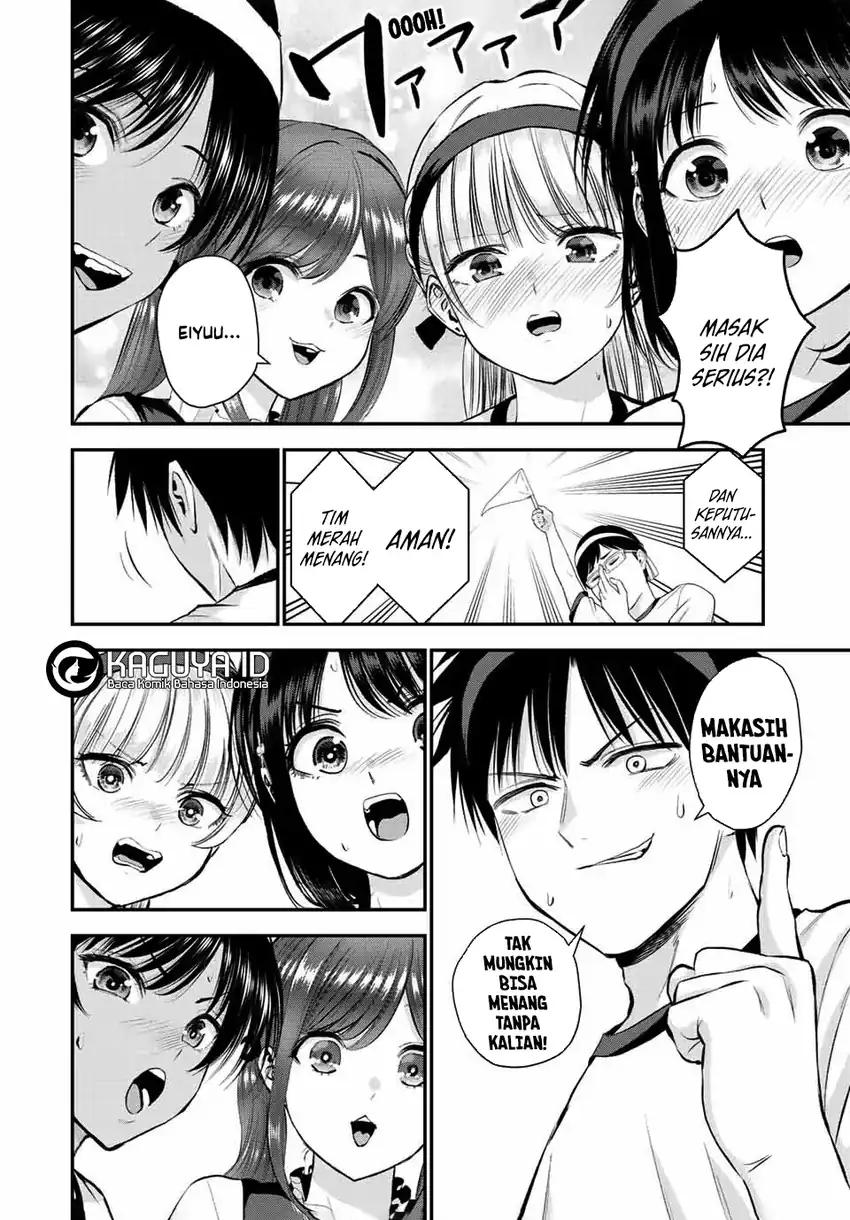 Osananajimi To Wa Rabukome Ni Naranai chapter 41 halaman 12