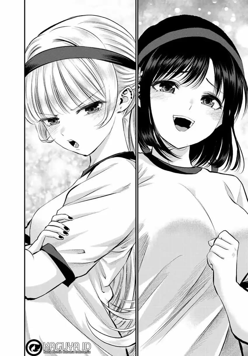 Osananajimi To Wa Rabukome Ni Naranai chapter 41 halaman 14