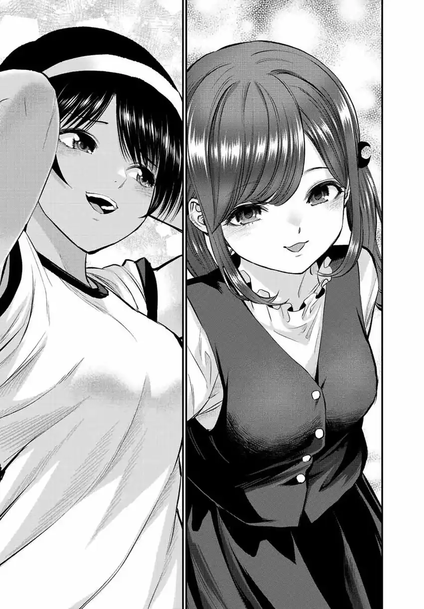Osananajimi To Wa Rabukome Ni Naranai chapter 41 halaman 15