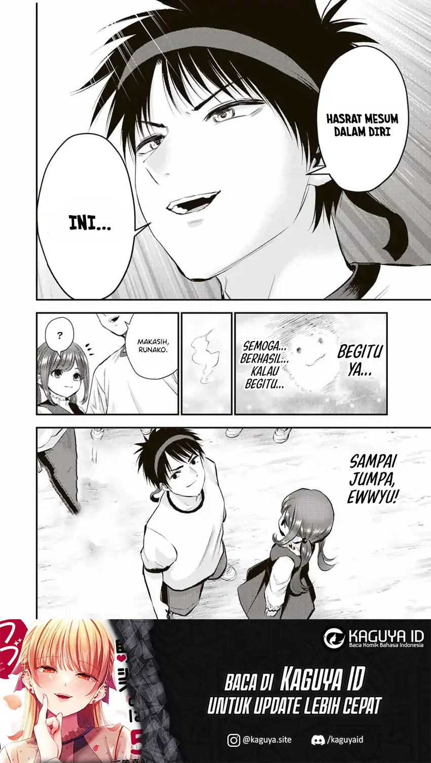 Osananajimi To Wa Rabukome Ni Naranai chapter 41 halaman 16