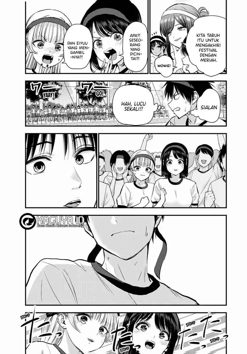 Osananajimi To Wa Rabukome Ni Naranai chapter 41 halaman 4