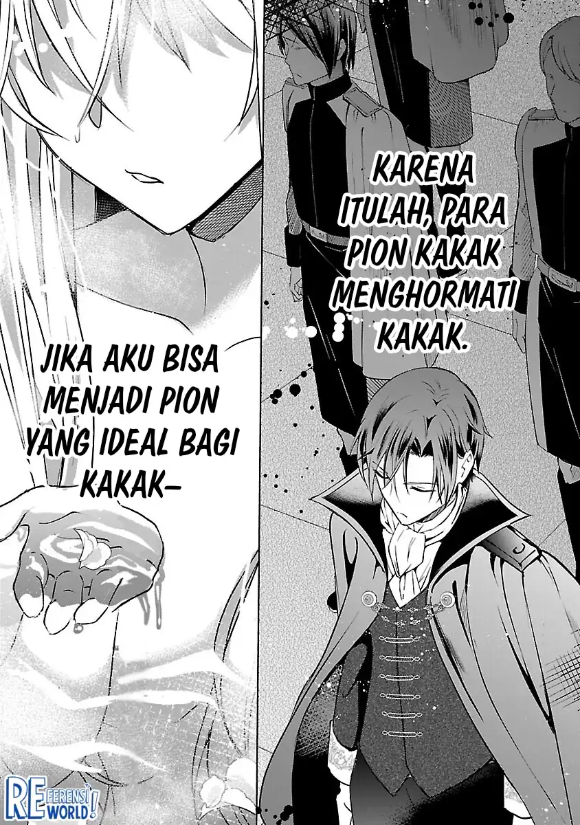 Oshi No Imouto Ni Tensei Shite Shimatta No De, Saikyou No Akujo Ni Natte Onii-sama Wo Dokusen Suru Koto Ni Itashimasu chapter 10 halaman 15