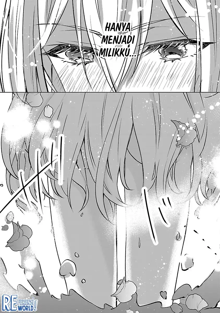 Oshi No Imouto Ni Tensei Shite Shimatta No De, Saikyou No Akujo Ni Natte Onii-sama Wo Dokusen Suru Koto Ni Itashimasu chapter 10 halaman 17
