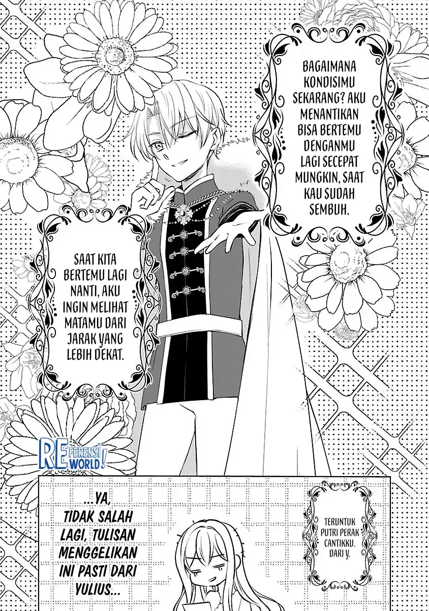 Oshi No Imouto Ni Tensei Shite Shimatta No De, Saikyou No Akujo Ni Natte Onii-sama Wo Dokusen Suru Koto Ni Itashimasu chapter 10 halaman 22