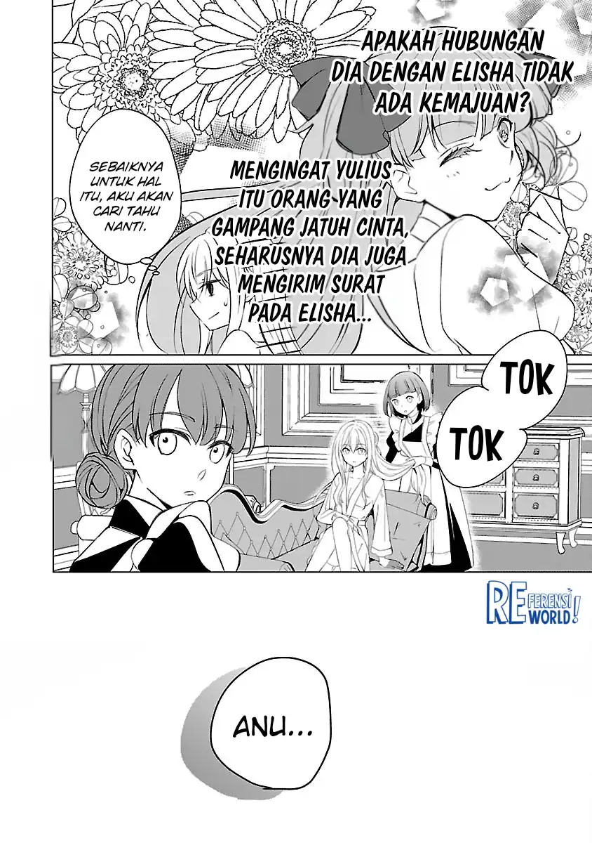Oshi No Imouto Ni Tensei Shite Shimatta No De, Saikyou No Akujo Ni Natte Onii-sama Wo Dokusen Suru Koto Ni Itashimasu chapter 10 halaman 23