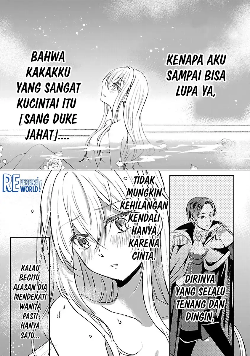 Oshi No Imouto Ni Tensei Shite Shimatta No De, Saikyou No Akujo Ni Natte Onii-sama Wo Dokusen Suru Koto Ni Itashimasu chapter 10 halaman 6