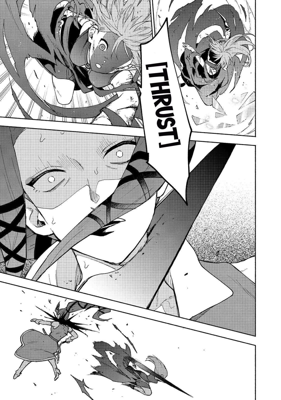 Otome Game no Heroine de Saikyou Survival chapter 32 halaman 17