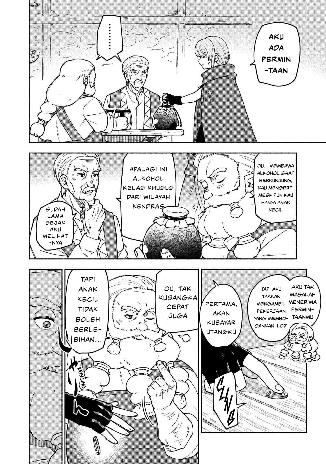 Otome Game no Heroine de Saikyou Survival chapter 32 halaman 32
