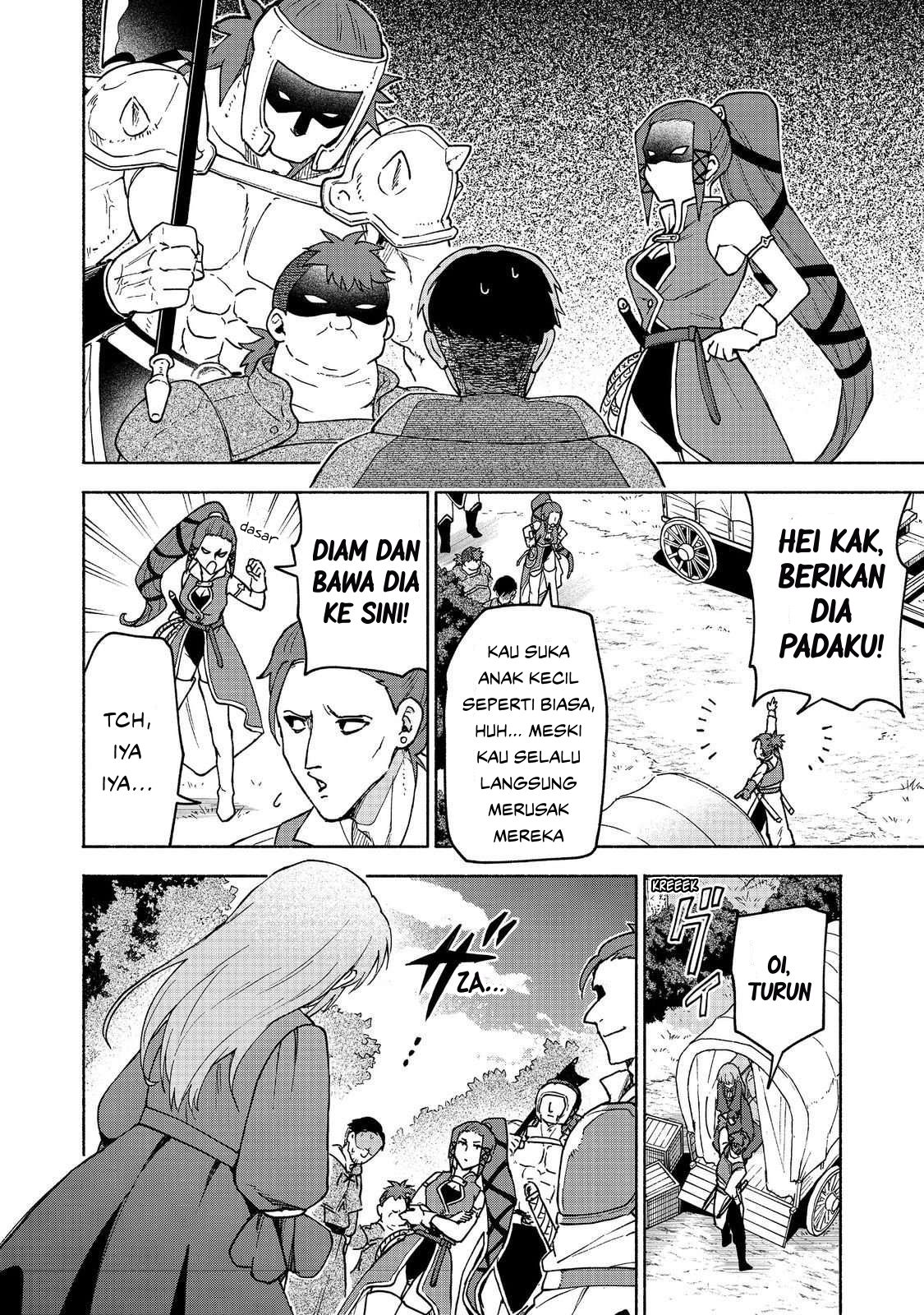 Otome Game no Heroine de Saikyou Survival chapter 32 halaman 4