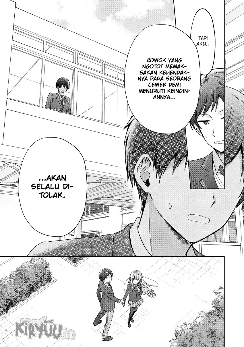 Otonari no Tenshi-sama ni Itsunomanika Dame Ningen ni Sareteita Ken chapter 25.3 halaman 6