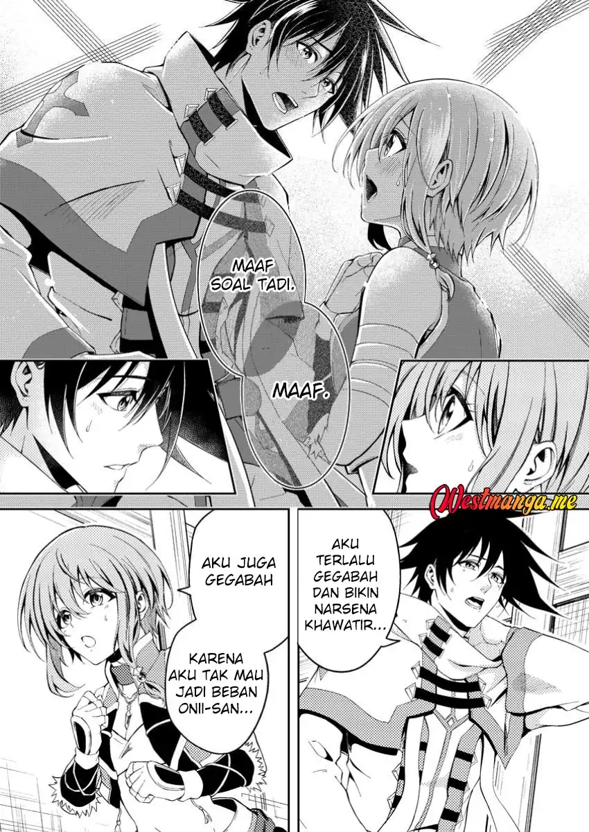 Party Kara Tsuihou Sareta Sono Chiyushi, Jitsuha Saikyou Nitsuki chapter 42 halaman 7