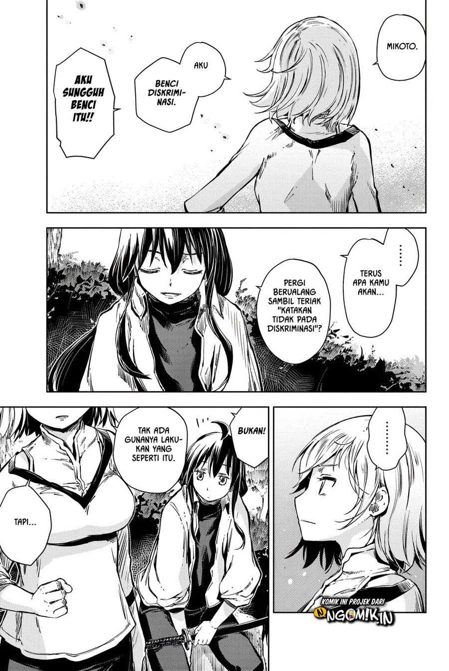 Peach Boy Riverside chapter 7 halaman 14