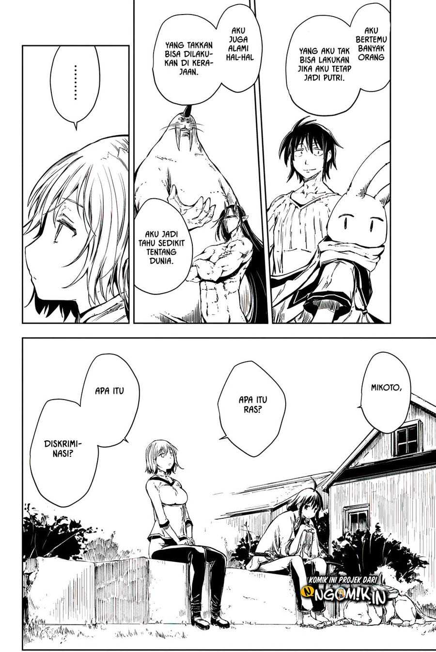 Peach Boy Riverside chapter 7 halaman 5
