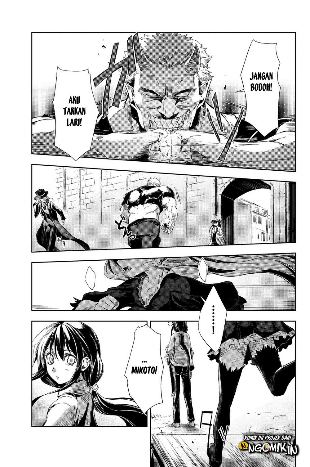 Peach Boy Riverside chapter 1 halaman 40