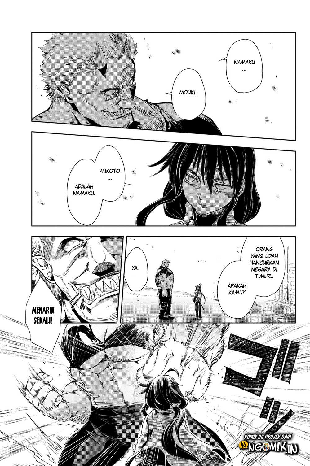Peach Boy Riverside chapter 1 halaman 42