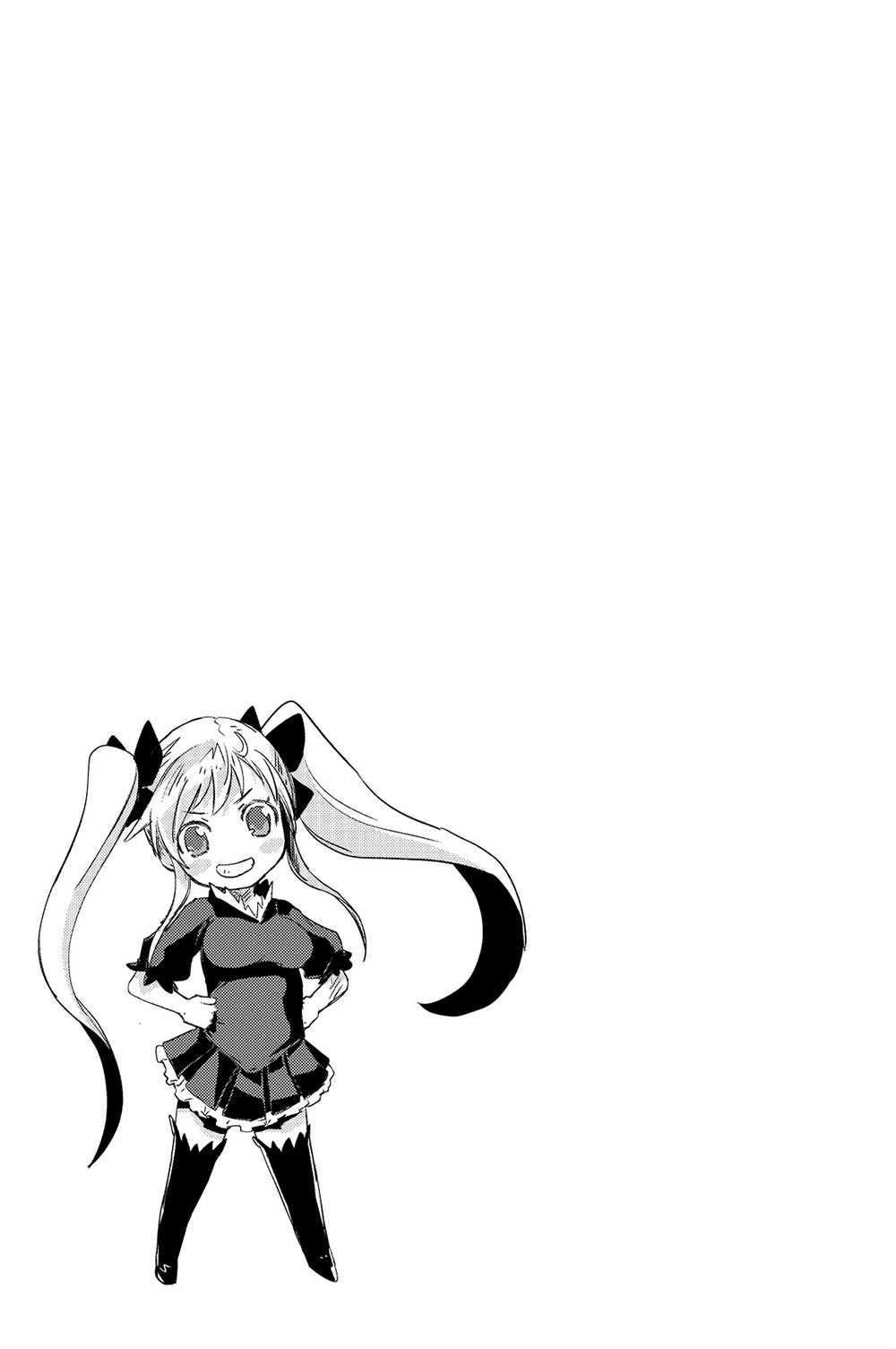 Peach Boy Riverside chapter 1 halaman 64