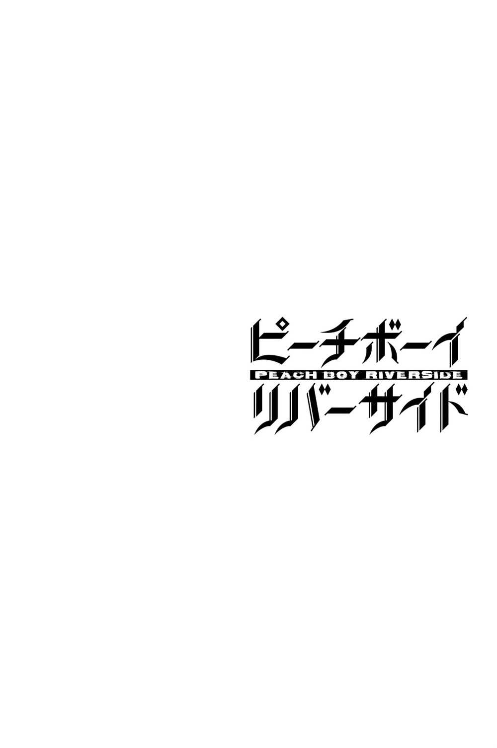Peach Boy Riverside chapter 1 halaman 65
