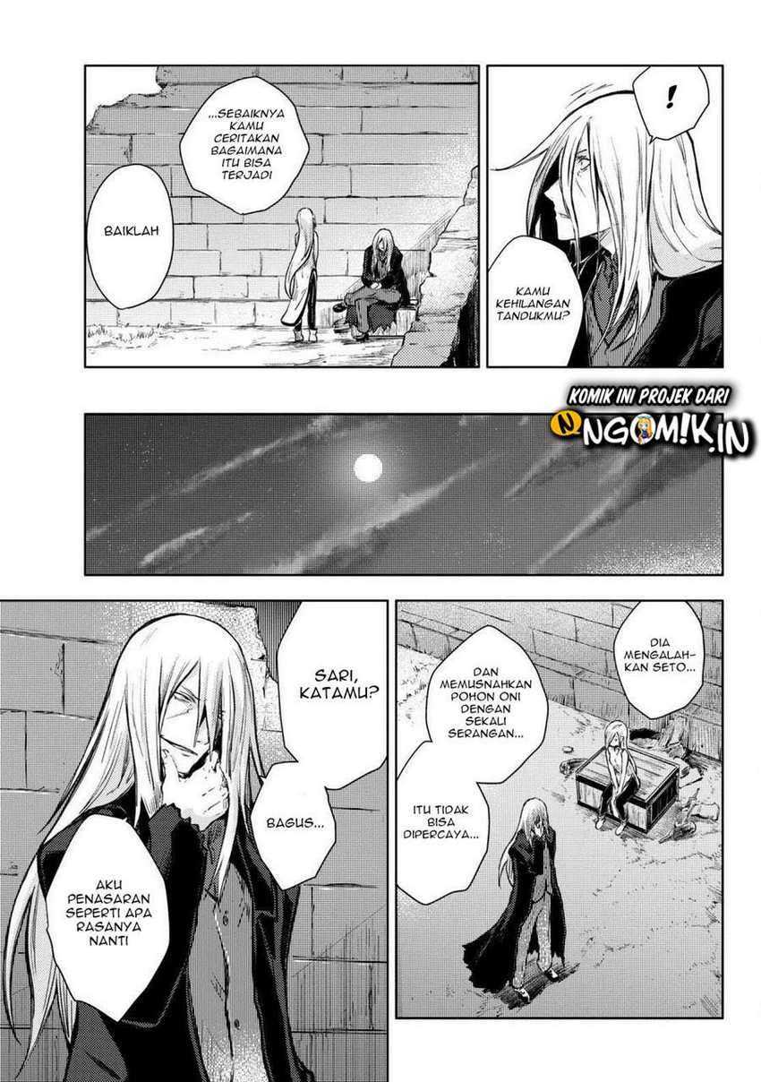 Peach Boy Riverside chapter 13 halaman 34