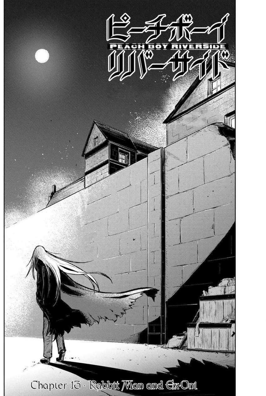 Peach Boy Riverside chapter 13 halaman 5