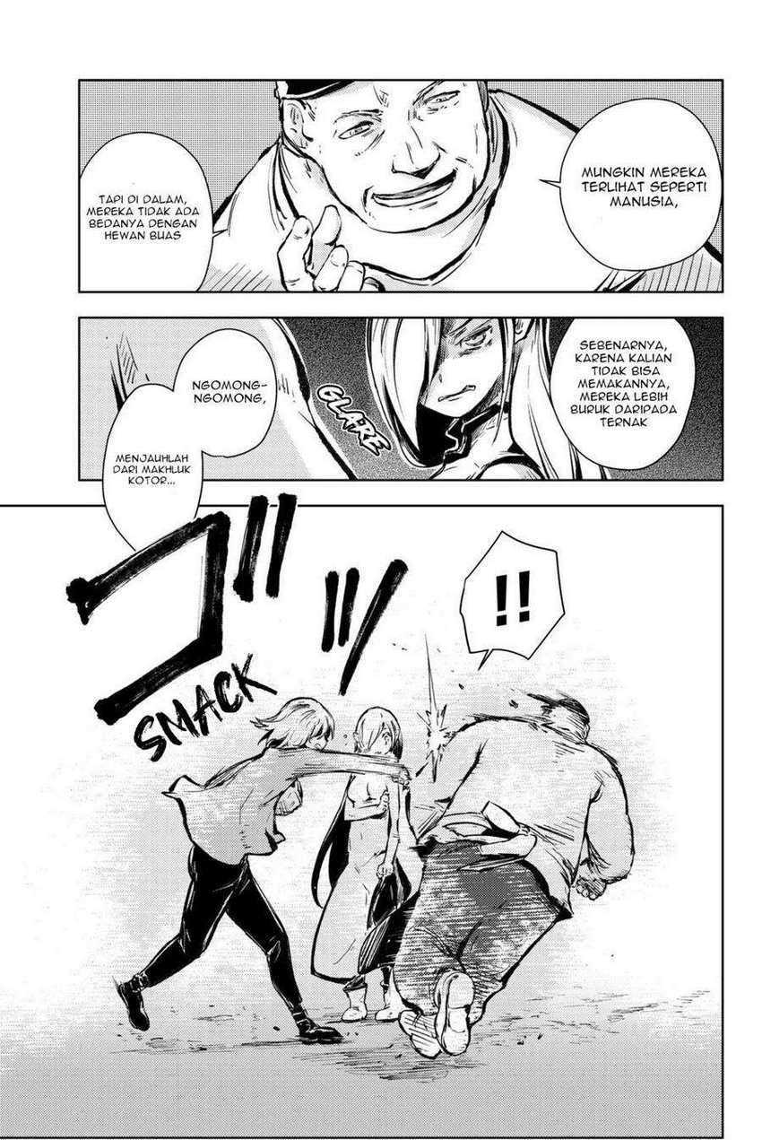 Peach Boy Riverside chapter 15 halaman 14