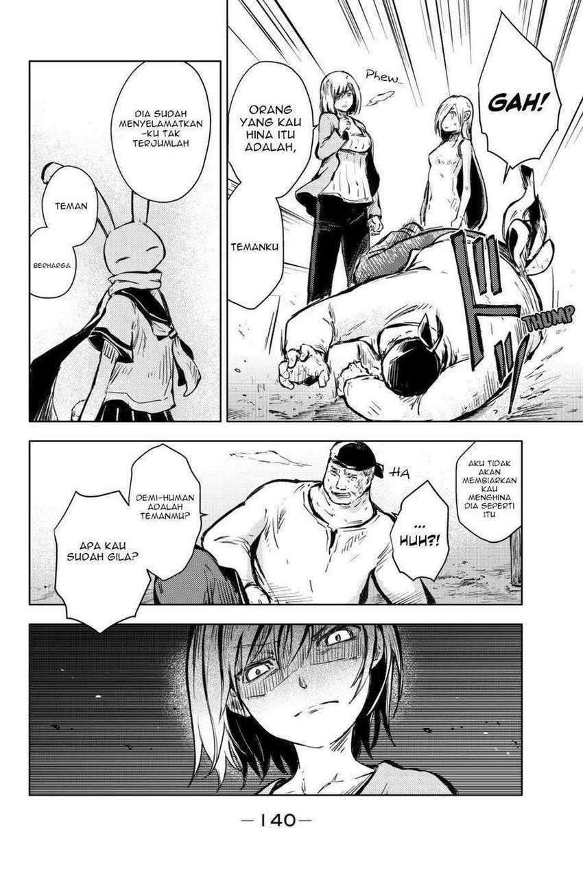 Peach Boy Riverside chapter 15 halaman 15