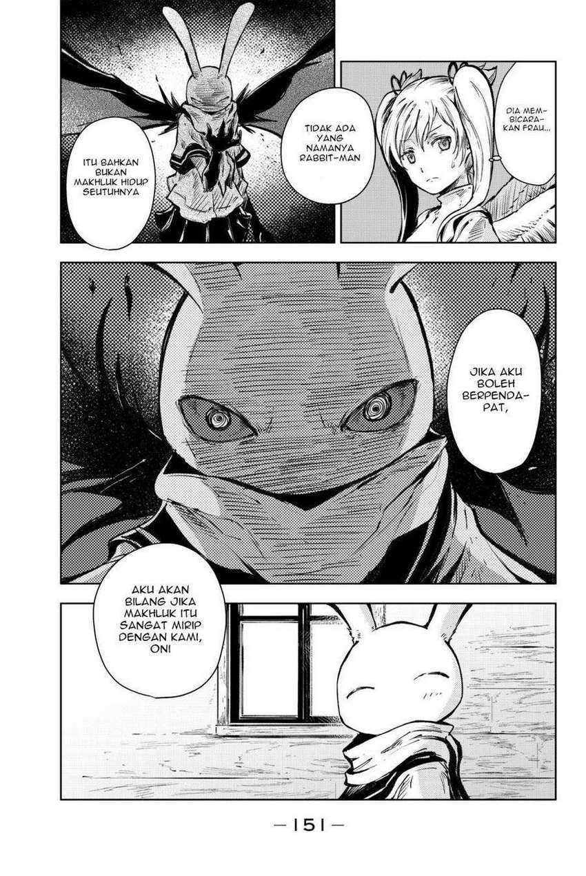 Peach Boy Riverside chapter 15 halaman 26