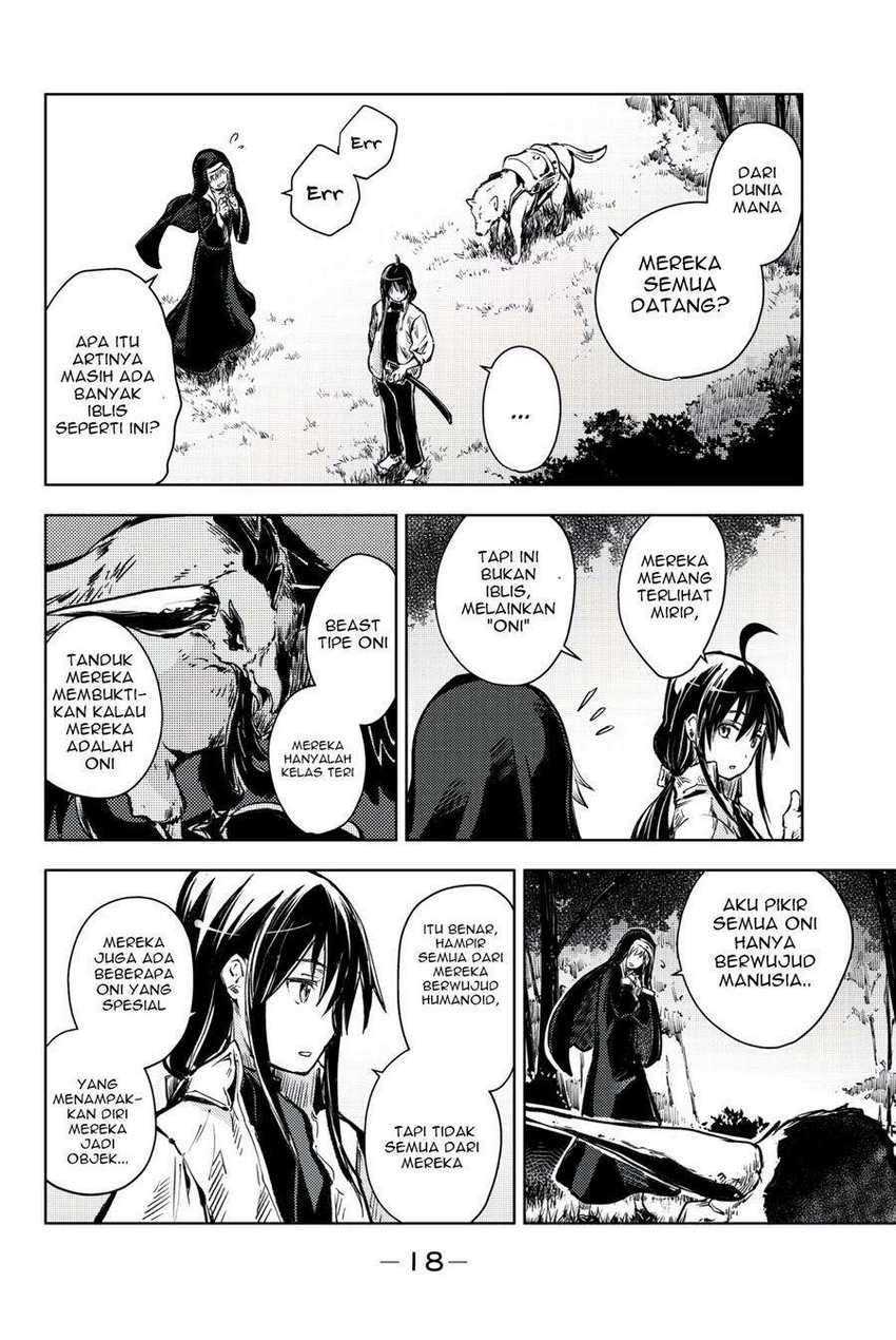 Peach Boy Riverside chapter 16 halaman 18