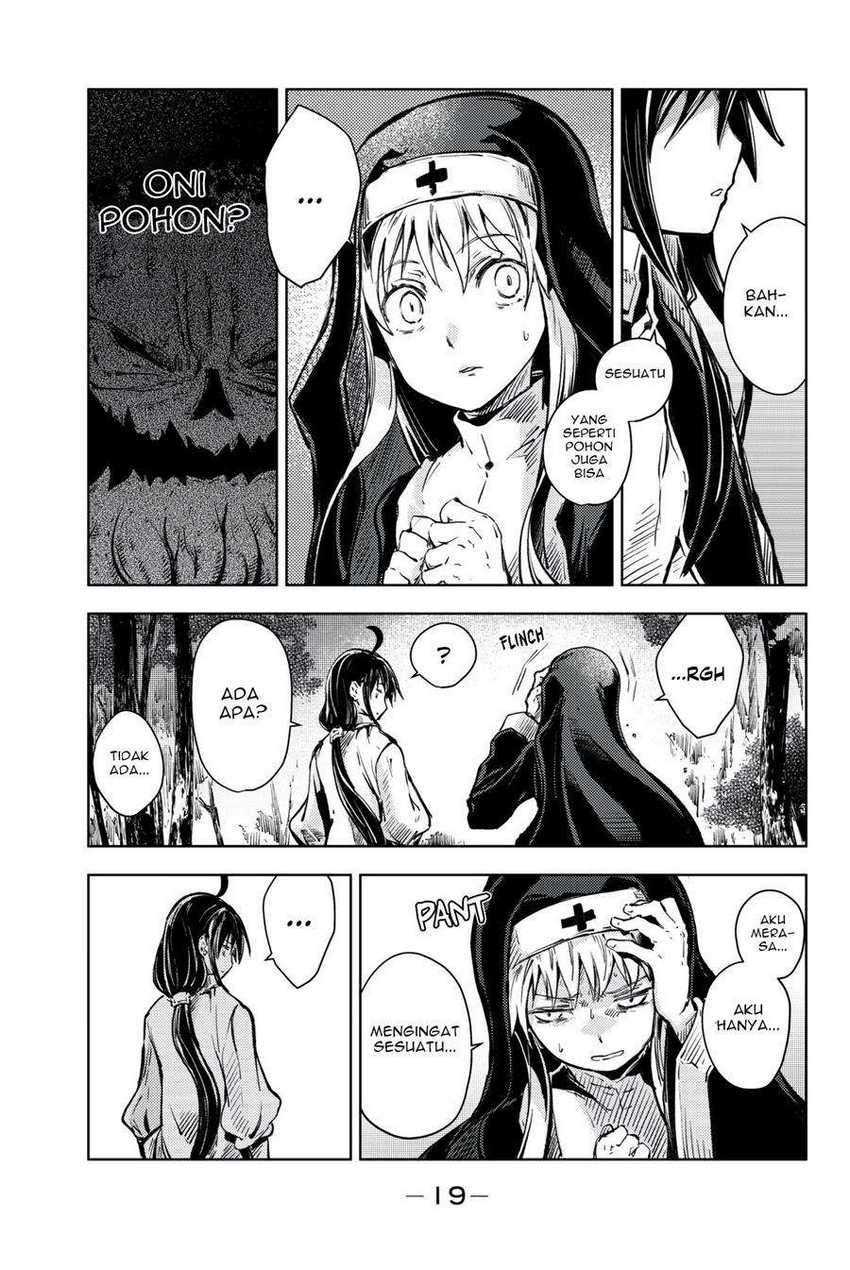 Peach Boy Riverside chapter 16 halaman 19