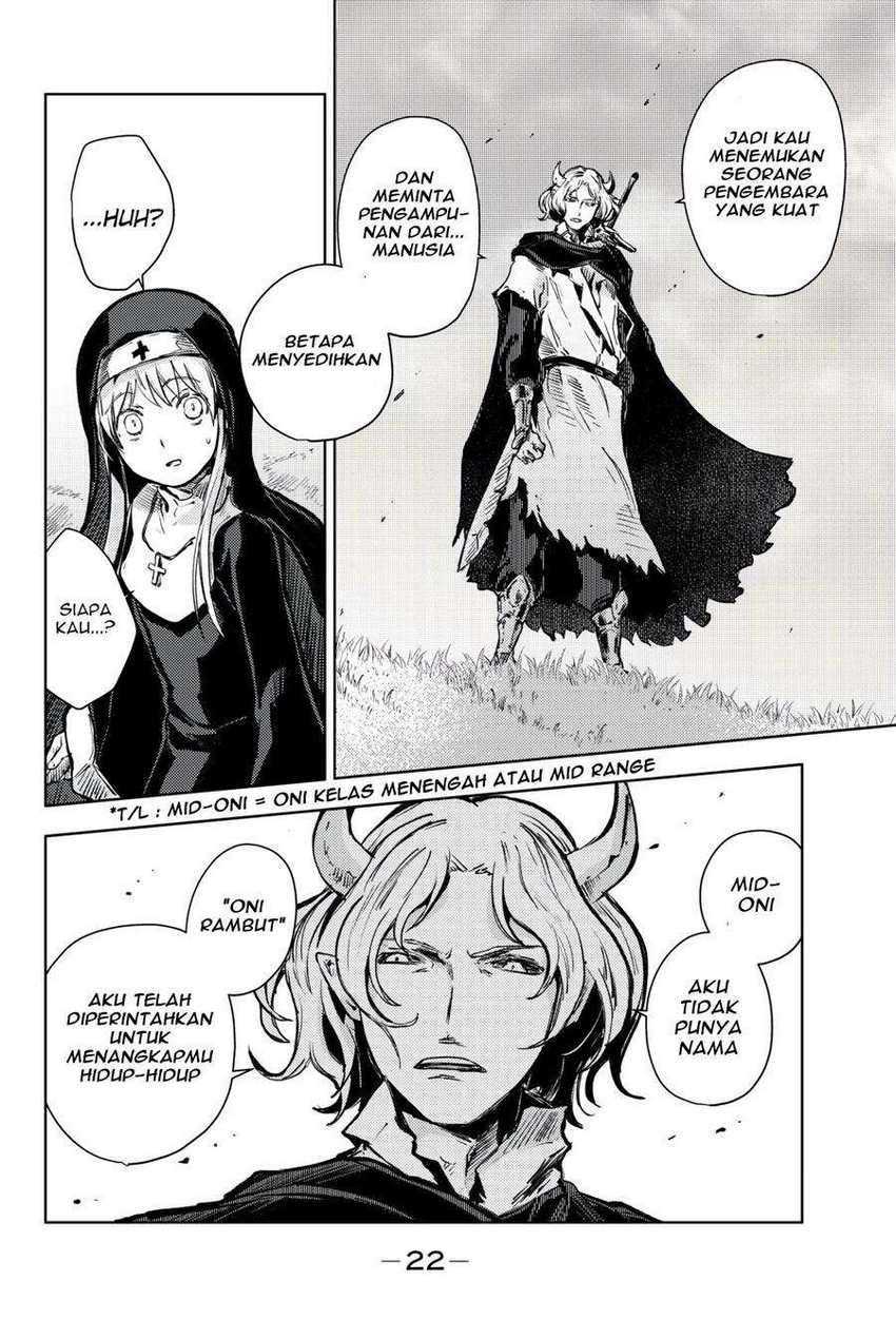 Peach Boy Riverside chapter 16 halaman 22