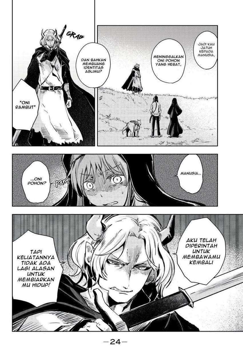 Peach Boy Riverside chapter 16 halaman 24