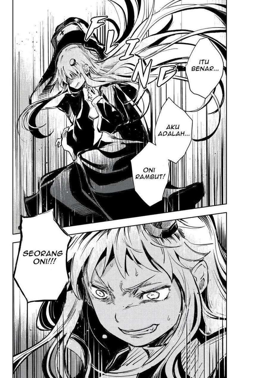 Peach Boy Riverside chapter 16 halaman 26