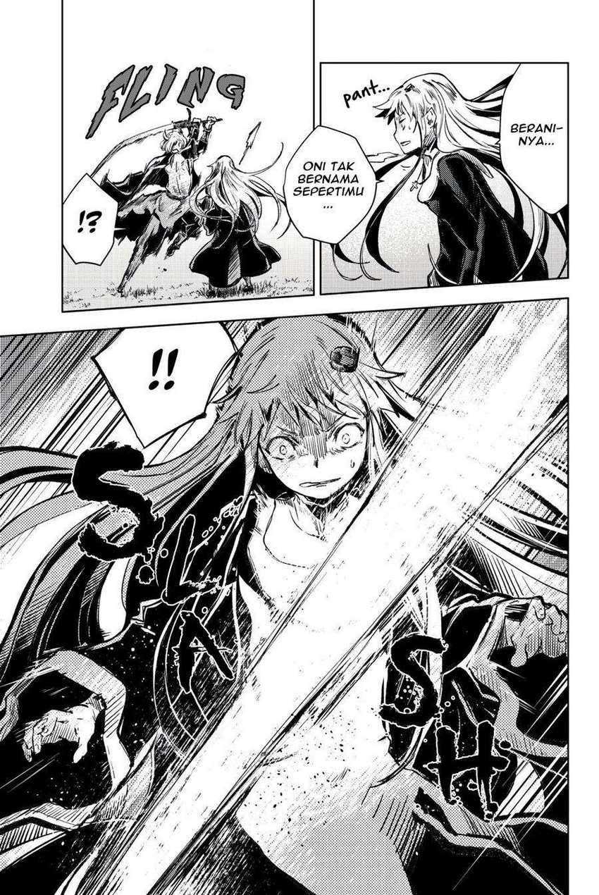 Peach Boy Riverside chapter 16 halaman 27