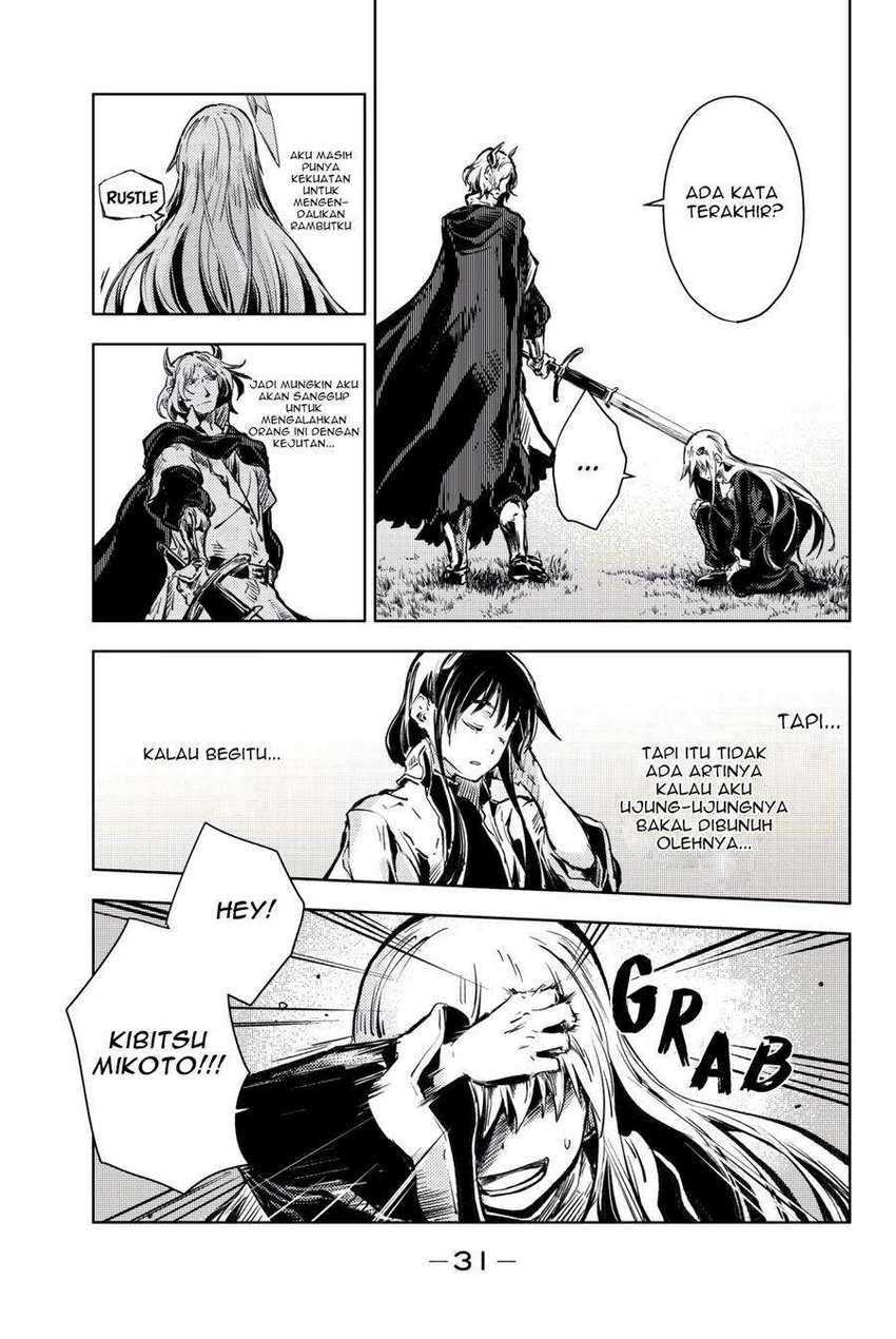 Peach Boy Riverside chapter 16 halaman 31