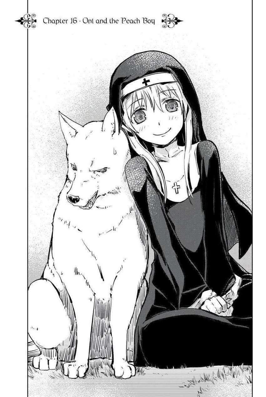 Peach Boy Riverside chapter 16 halaman 7