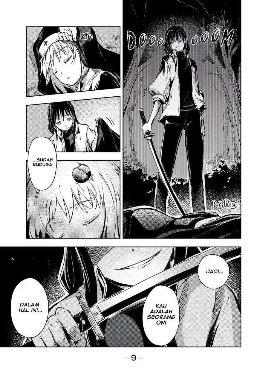 Peach Boy Riverside chapter 16 halaman 9