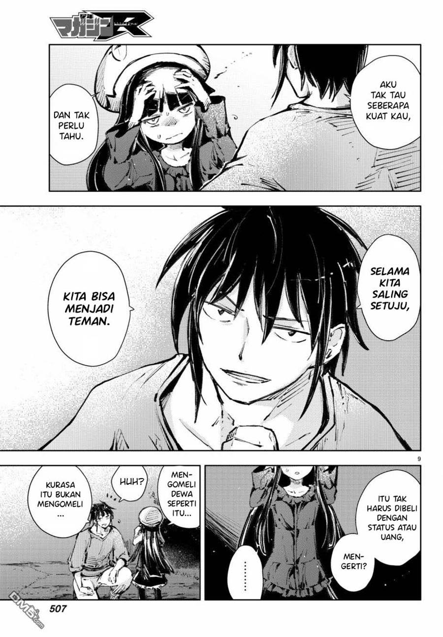 Peach Boy Riverside chapter 19 halaman 10