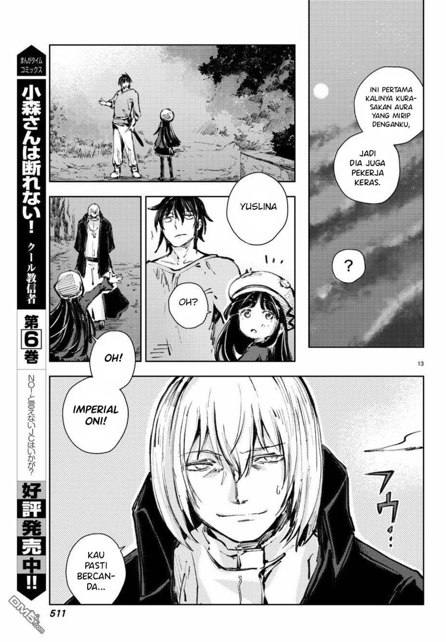 Peach Boy Riverside chapter 19 halaman 14