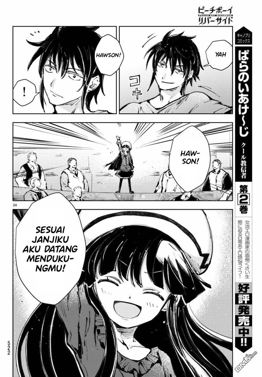Peach Boy Riverside chapter 19 halaman 25