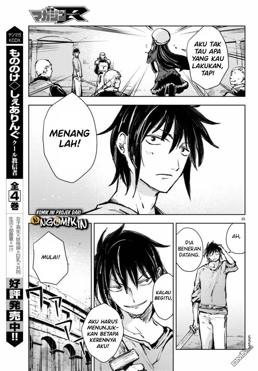 Peach Boy Riverside chapter 19 halaman 26