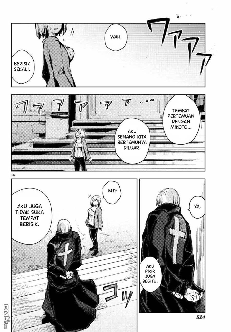 Peach Boy Riverside chapter 19 halaman 27