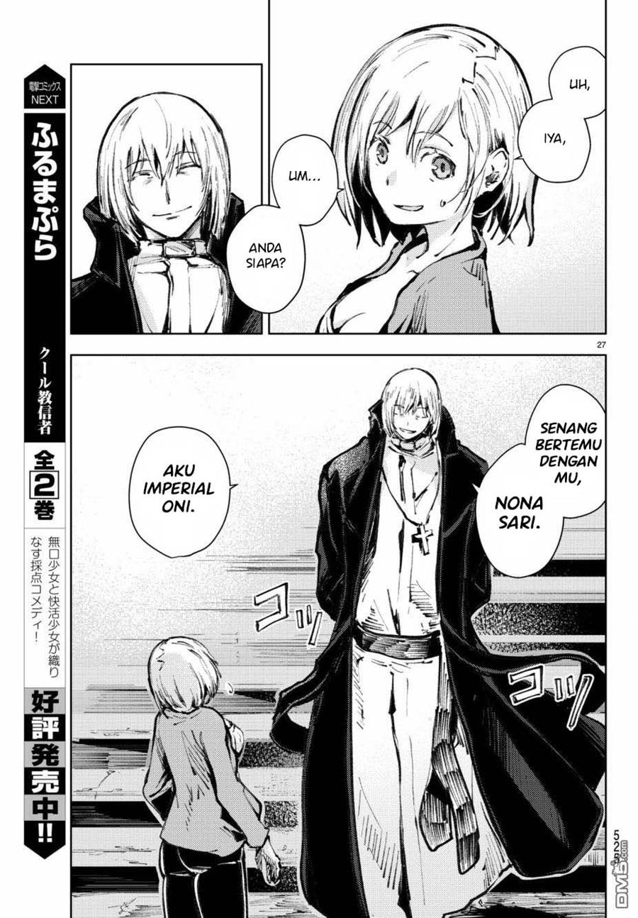 Peach Boy Riverside chapter 19 halaman 28